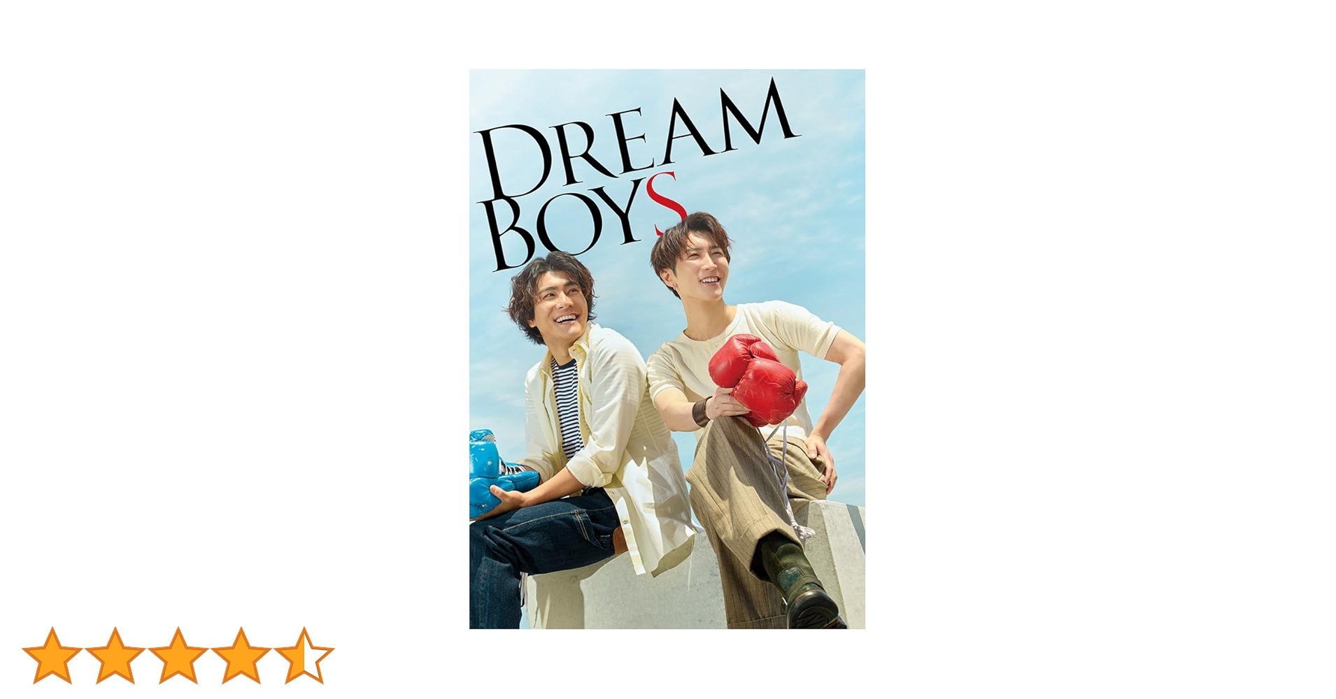 【早い者勝ち】DREAM BOYS 2024 初回盤＆通常盤　セット ドリボ Blu-ray&DVD「DREAM BOYS」 - DISCOGRAPHY | Snow Man｜MENT